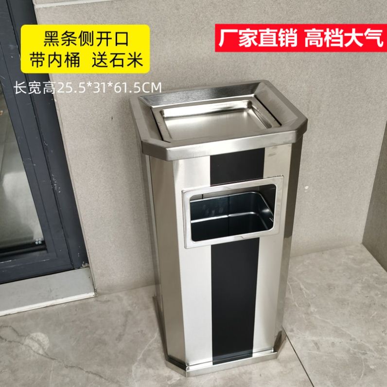 好货垃圾箱定做办公楼轻奢圆形大型花园咖啡店不锈钢垃圾桶酒店古