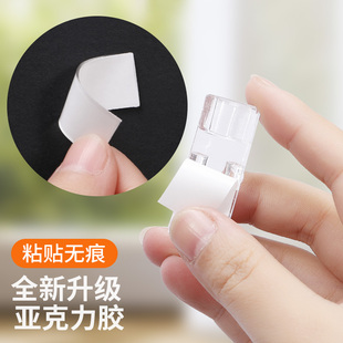 电缆线扣网线电线固定器卡扣排插线走线神器墙壁卡线夹理线隐形