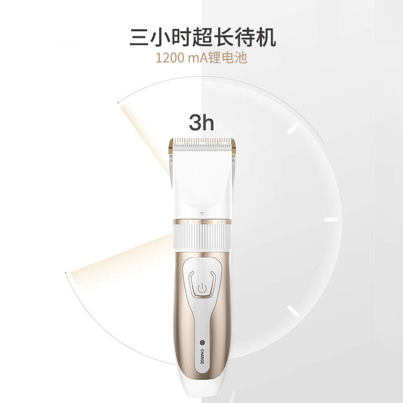 好货狗狗理毛工具剃毛器宠物电推剪猫咪专业电推子修毛理发脚毛神