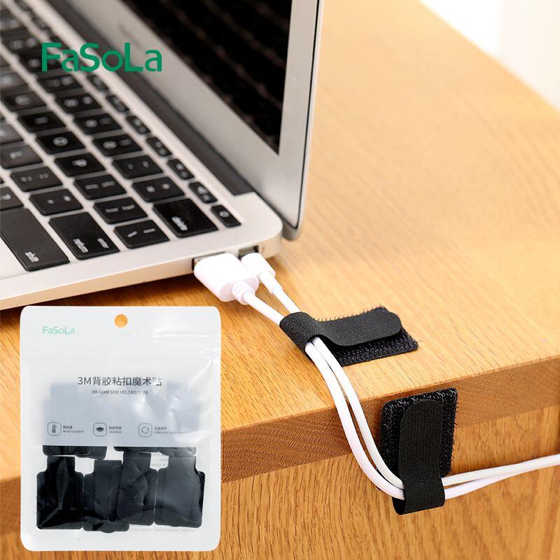 背胶理线器数据线收纳魔术贴充电线固定器电脑束线带网线走线神器