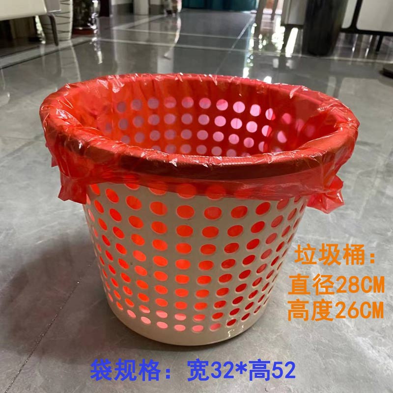 好货红色垃圾袋家用手提式加厚袋子小号胶袋方便袋大号水果卖菜塑