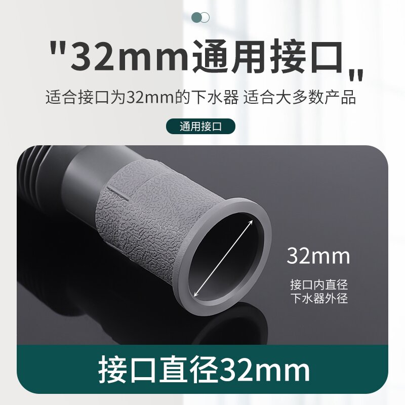 面盆菜盆墩布池下水管伸缩塑料加长软管加厚防腐防臭卫生间排水管