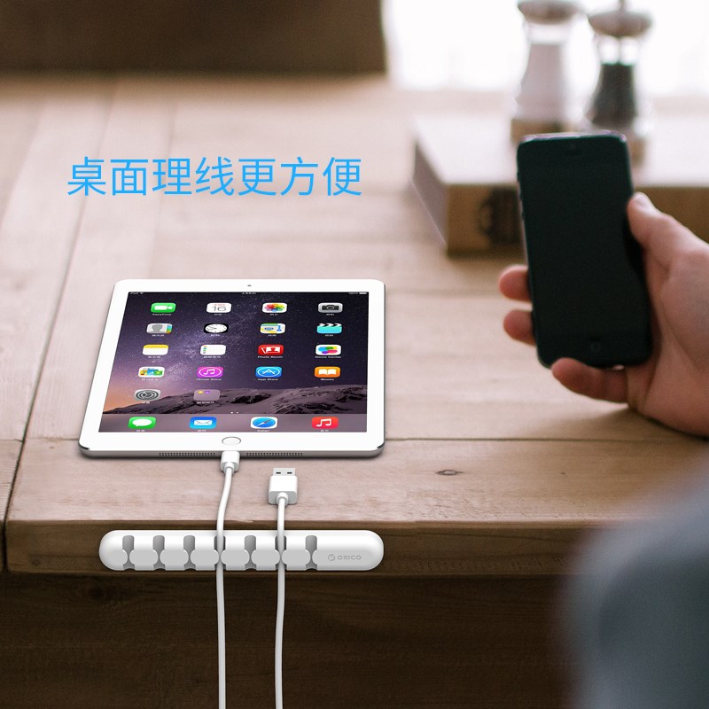 线夹桌面固定W理绕线器办公室压线键盘办公护理包z装电线绝缘电缆