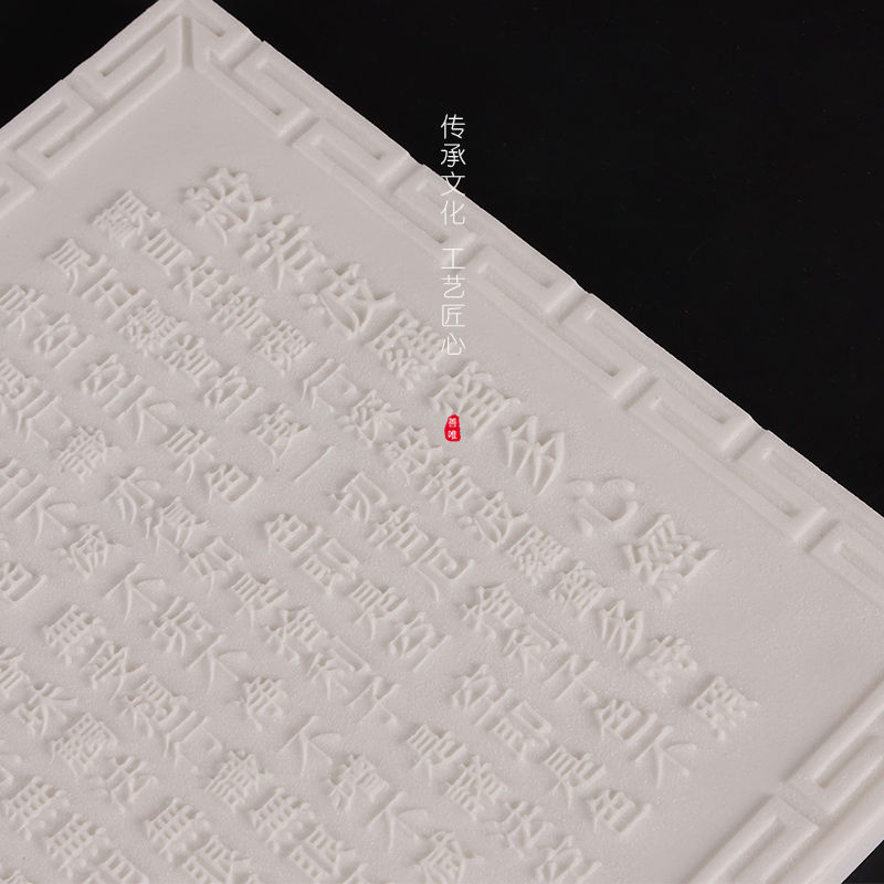 汉白玉龙凤七星棺宝床棺床墓穴下葬陪葬用品骨灰盒垫板墓地摆件