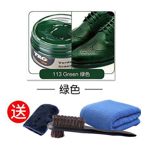 极速西班牙进口trg鞋油绿色墨绿深绿橄榄绿皮衣皮包油鞋油保养油