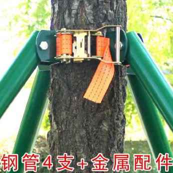 新款套筒牢固支撑树支枝架三脚架紧固固定大镀P锌钢管扎带树木器