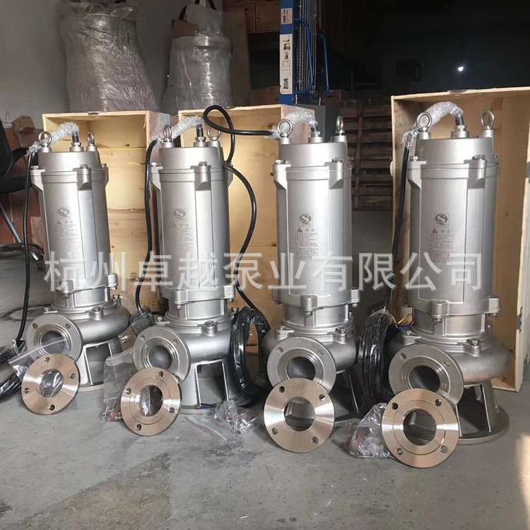 WQP不锈钢污水泵304耐高温潜水泵耐酸硷防腐蚀316切割污水排污泵