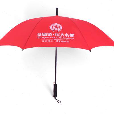 好货雨伞长柄定制logo广告伞十骨直柄遮阳黑胶加固晴雨长黑伞两用