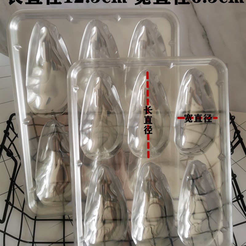 好货大生蚝泥蚝一次性生鲜托盘6只装牡蛎一次性海蛎子托盘
