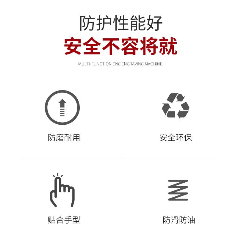劳保手套一把手丁腈橡胶N538耐油耐磨手套带胶皮舒适劳动手套