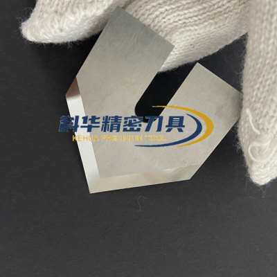 极速覆膜机刀片钨钢三角尖刀编织袋切刀冷裱过膜五角刀水泥袋五边