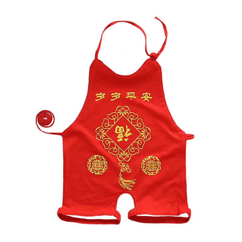 肚兜婴儿春夏连腿肚兜宝宝薄款护肚围小孩五毒兜兜纯棉四季2条装