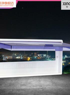 15/盖P30塑料82/1配电箱面板防护1盖0/路电箱盖板8/0/24Z回12/