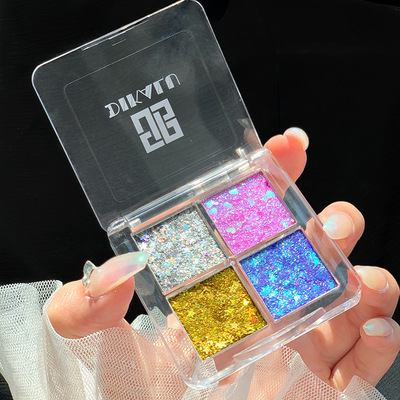 好货Four color sequins, eye shadow paste, shiny golden onion