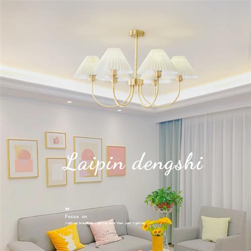 新品博弗森美式客厅灯简约复古全铜褶皱吊灯 轻奢客厅卧室书房茶