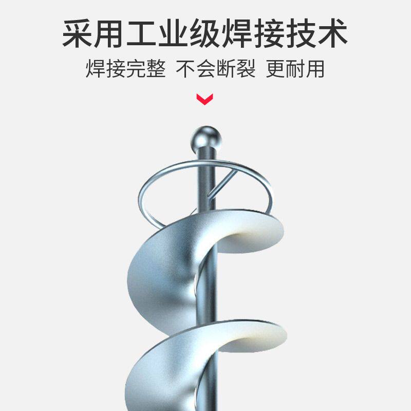 好货搅拌杆搅灰器拌灰神器水泥沙子油漆混凝土搅拌机器瓦工瓷砖铺