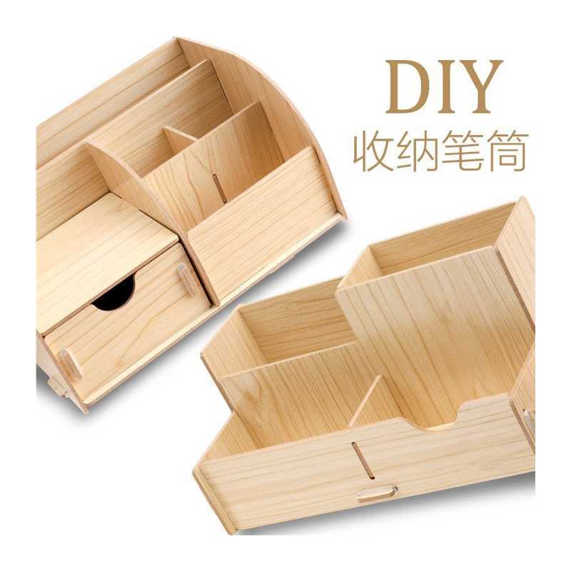 高二通用技术高中作品材料手工笔筒diy木质拼接组装制作材料包。