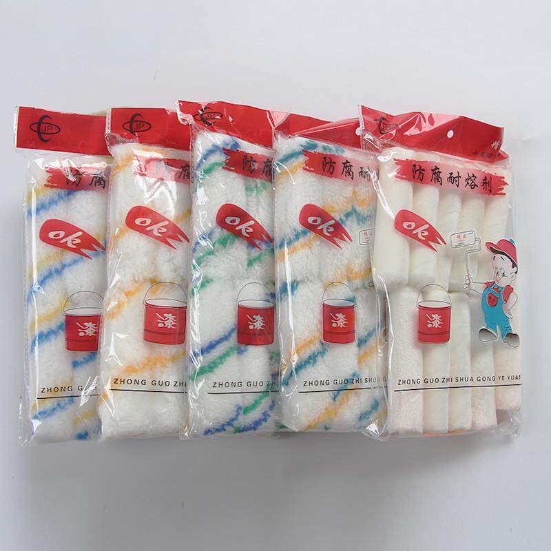 极速寸刷子小无寸滚筒刷油漆6涂料长柄滚轮4寸刷漆化纤业棉芯墙上