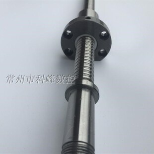 极速研磨滚珠丝杆 FD2505 丝杠 552 360 590 452 830 123 970 700
