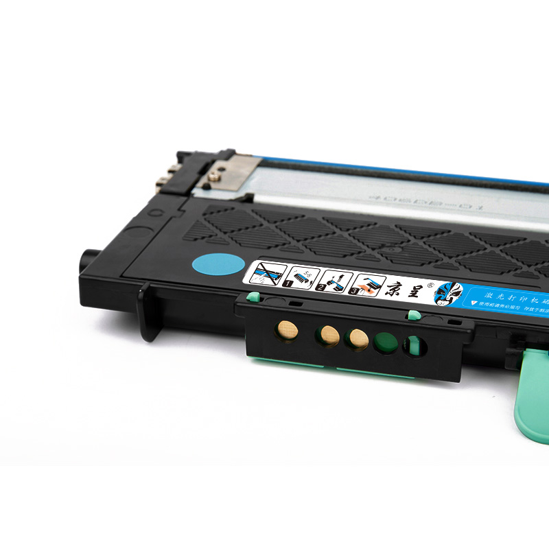 京呈适用惠普178nw粉盒HP179fnw硒鼓118a墨盒150a/150nw彩色打印