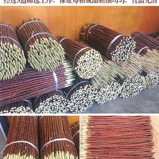 红柳烤肉签子新疆 羊肉串红柳枝大串烧烤签肉串木签竹签红柳签