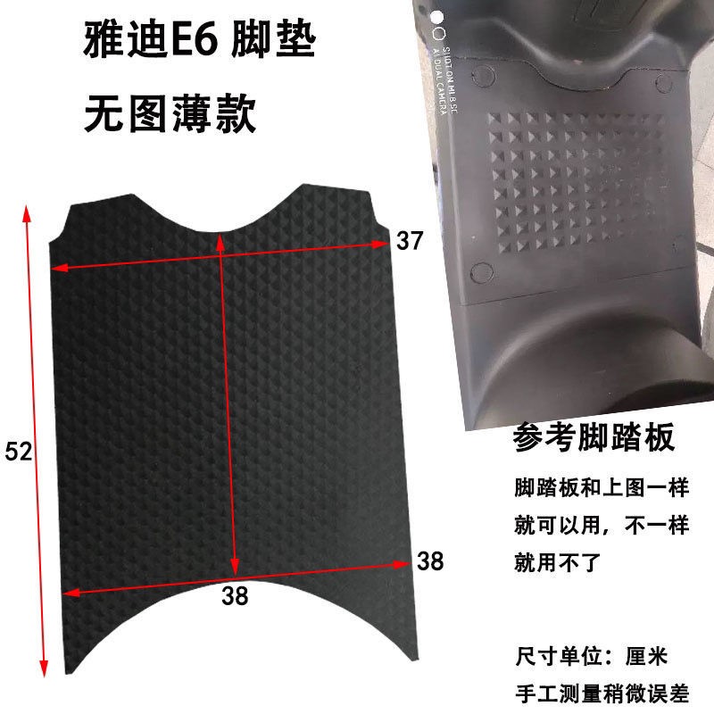 张家口察北管理区的300MW/1.2GWh电网侧独立储能电站项目实现全容量并网