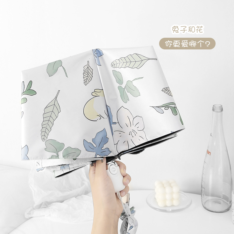 全自动可爱太阳伞防晒防紫外线女五折叠超轻小遮阳伞黑胶晴雨两用