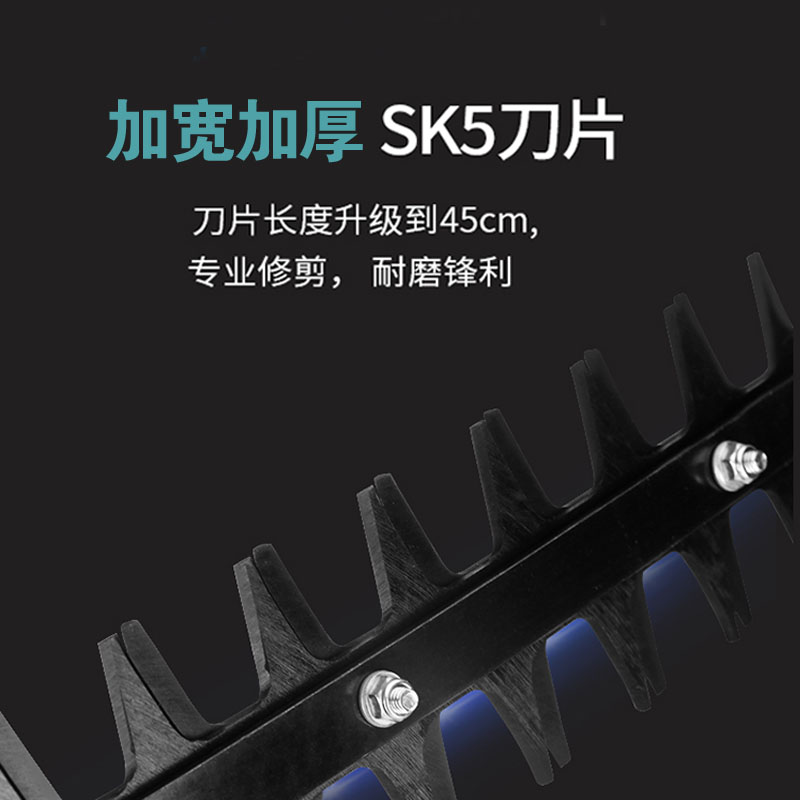 无刷电动绿篱机单人机器小型园林绿化篱笆剪球型单手绿篱剪弧形