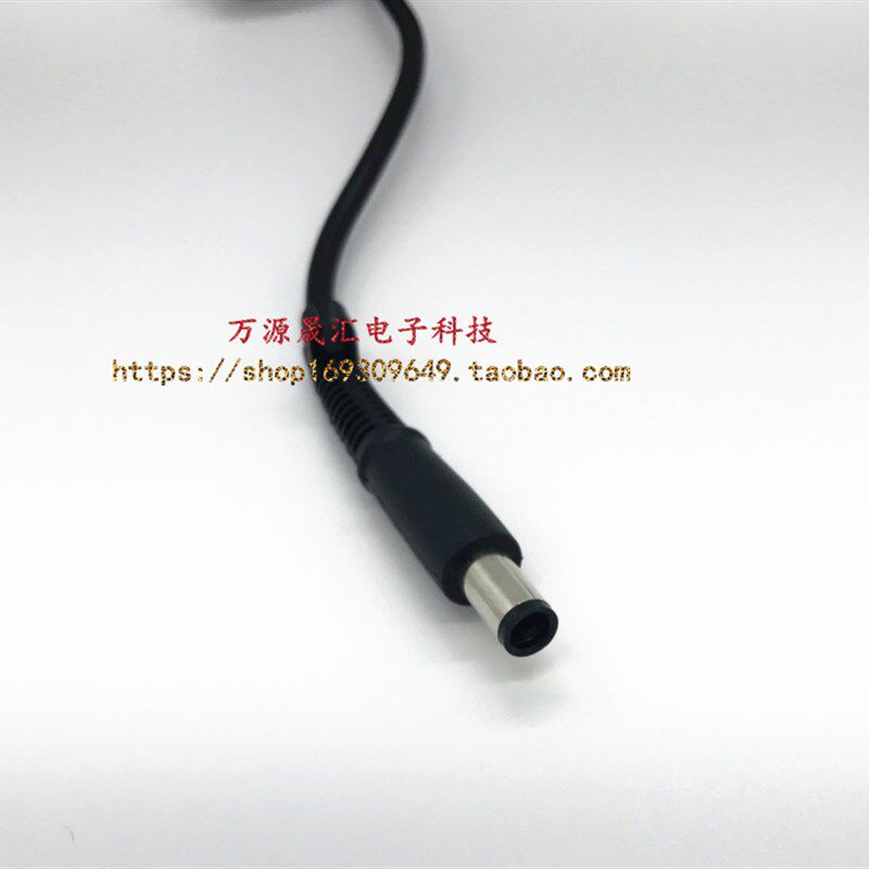 原装HP惠普PROBOOK 445/450/440 G2笔记本充电线4730s电源适配器