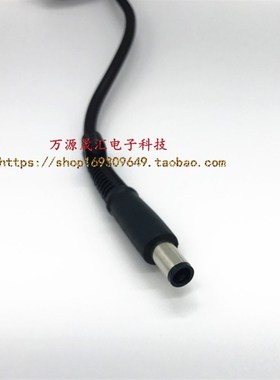 原装HP惠普PROBOOK 445/450/440 G2笔记本充电线4730s电源适配器