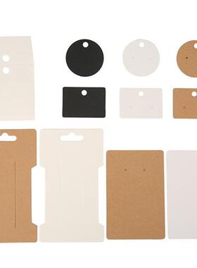 好货50pcs/lot Earring Cards Holder Paper Hairpin Necklace Di