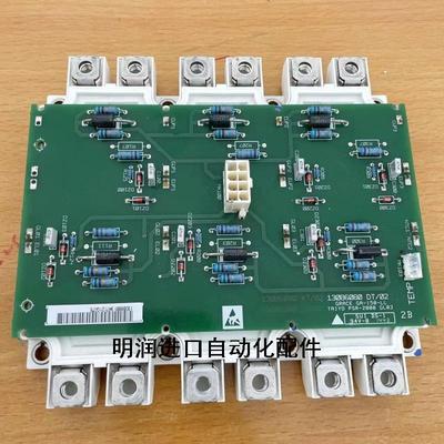 丹佛斯变频器130B6080 DT 02 130B6881 DP450D1700T102005保护板