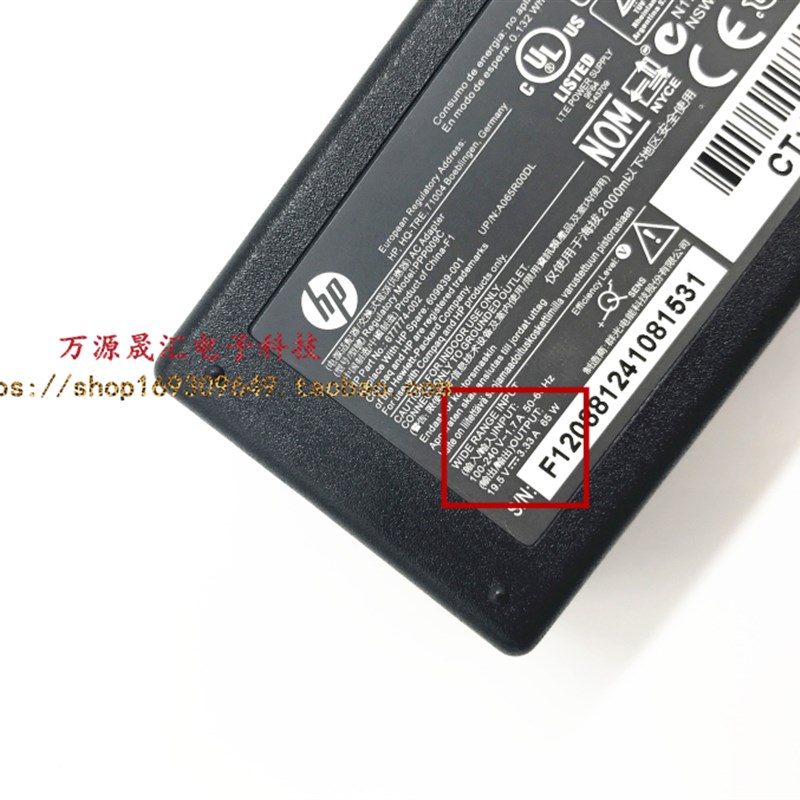 原装惠普HP Probook 455 G1 G2笔记型电脑电源配接器HSTNN-C79C充