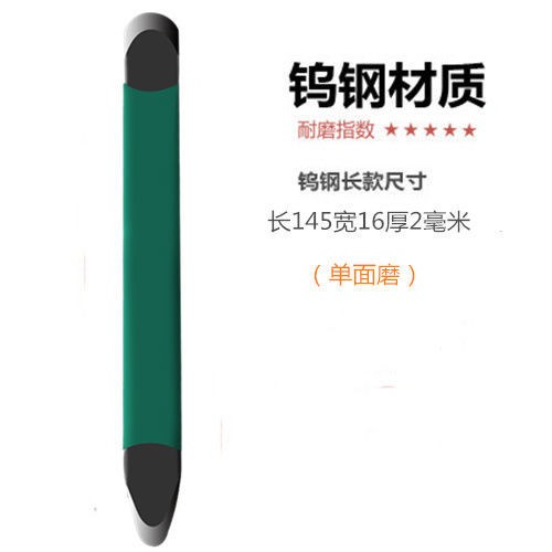 好货美缝工具全套压缝阴阳角多功能刮缝器钨钢美缝剂耐磨施工工具