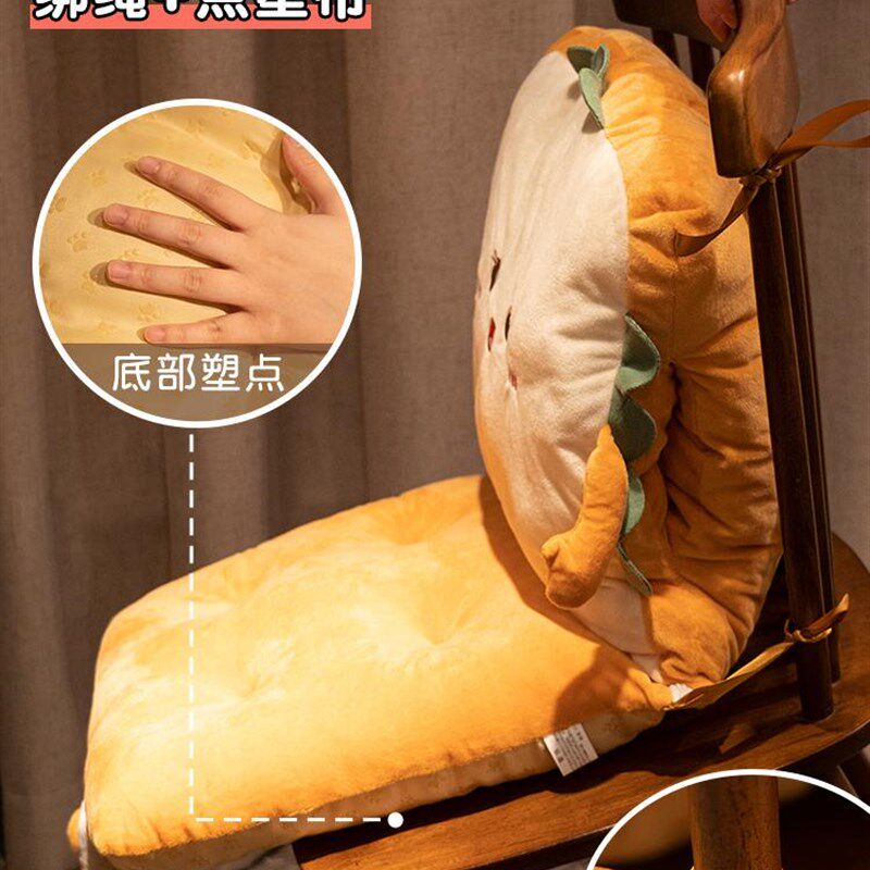 四季坐垫屁垫办公室久坐神器靠垫靠背一体椅子垫子学生屁股?椅垫
