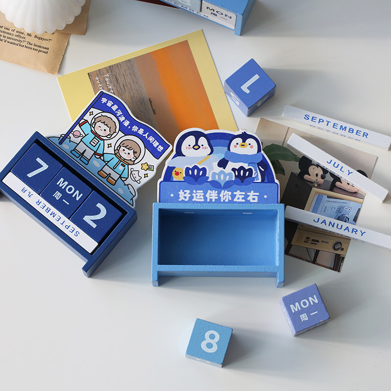 好货今天也要加油鸭 可爱创意台历2022年鸭子木质桌面日历摆件万