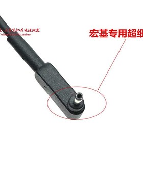 宏基Switch Alpha 12s笔记本充电线蜂鸟SF314-54 N19H1电源配接器