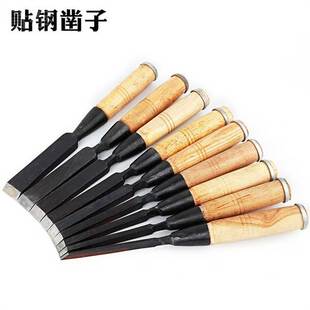 极速泰塑钢窗户清角刀扁铲平凿扁凿断桥铝合金门窗玻璃压条安装工