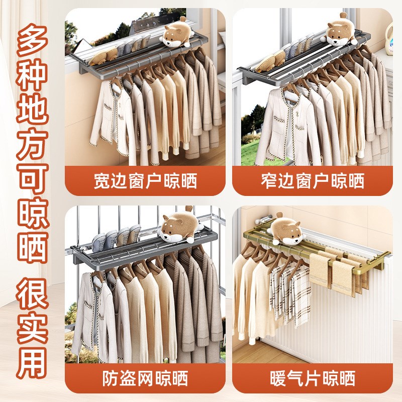 好货暖气片晾衣架专用暖气管上方置物架家用卡扣式晾鞋晒枕头挂钩