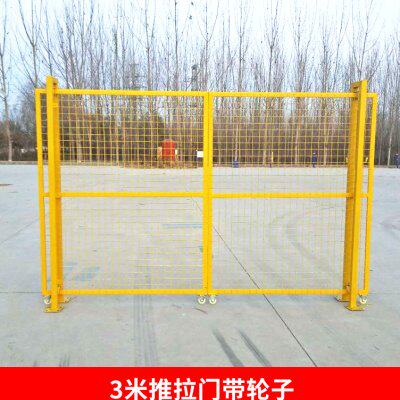 极速新品工厂车间隔离网门仓库隔断y门防护门铁丝网门围栏室内护