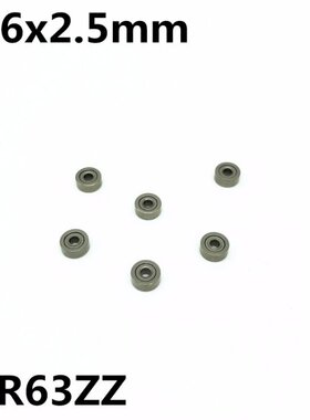 极速50Pcs MR63ZZ L-630ZZ 3x6x2.5 mm Deep groove ball bearing