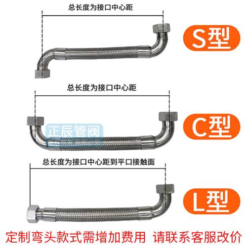 304不锈钢金属波纹管编织网管高温高压蒸汽管工业软管定制4分6分