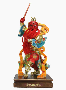 好货多款敦煌彩站王天君王灵王变王奕道官金鳌岛十天君之首神像摆