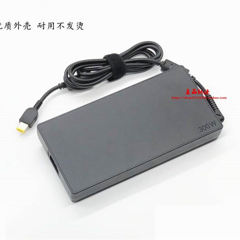 极速适用联想拯救者Y9000X Y7000P R9000P笔记型电脑充电器300W电