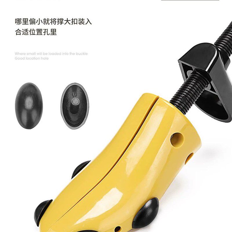 极速撑鞋器男女款扩鞋器鞋小撑大器撑宽扩大鞋子衣架通用鞋撑撑高