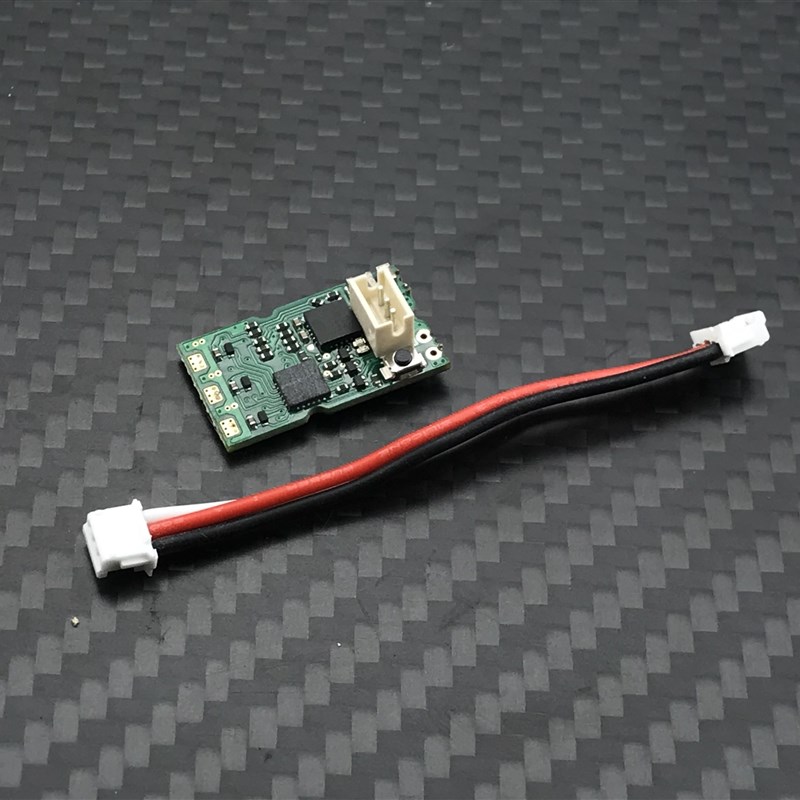 无刷电调 ERUN-20A 遥控车 RC蚊车 可接锂电/无刷电机