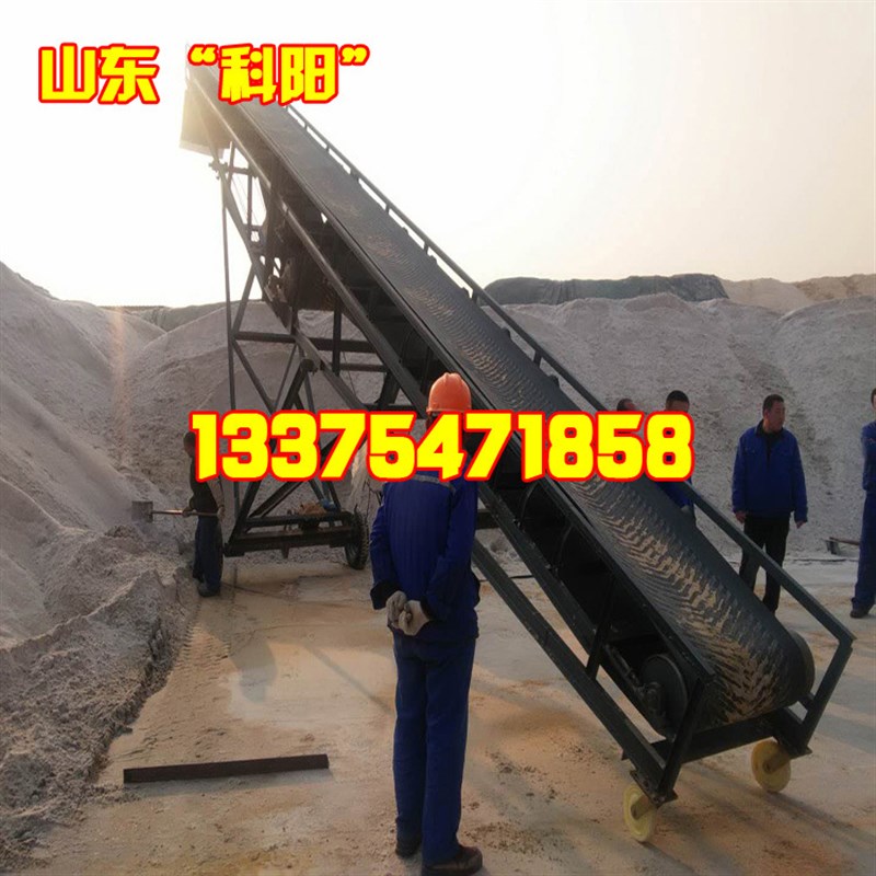 好货皮带滚筒规格大全皮带机报价皮带机流水线输送线皮带机输送带