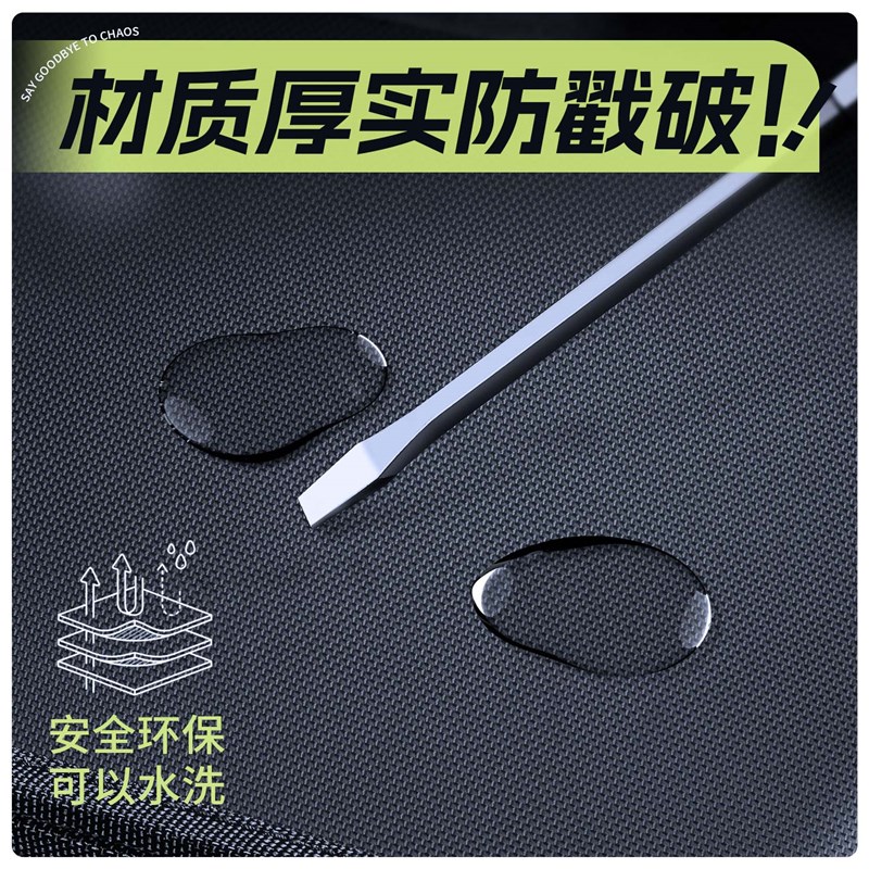 好货汽车后备箱收纳箱小车用品实用大全车载储物收纳盒车尾箱折叠