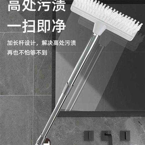 极速新疆包邮地刷化妆室刷地刷子地板刷刮水一体长柄厕所浴室清洁