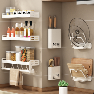 白色筷子筒多功能刀架免打孔收纳家用厨房壁挂式通风沥水置物架